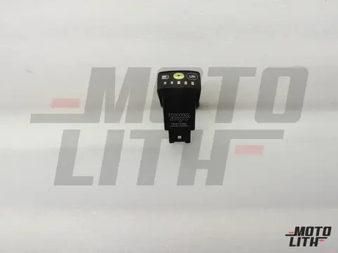 SWITCH ASSY FUEL CONTROL