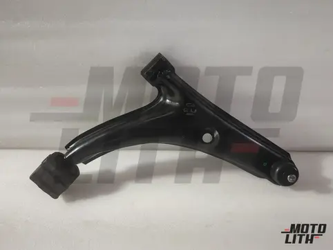 Track Control Arm Right