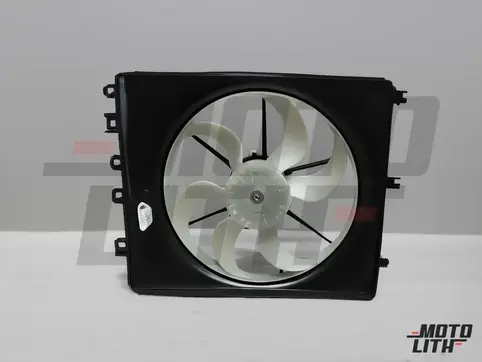 FAN ASSY ENG COOLING