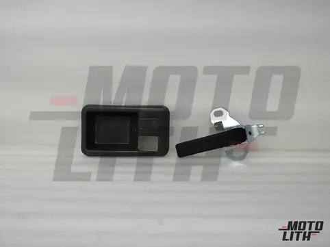 Inner Door Handle Right (Front/Rear)