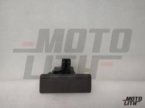 Glove Box Lock Lid (Brown)