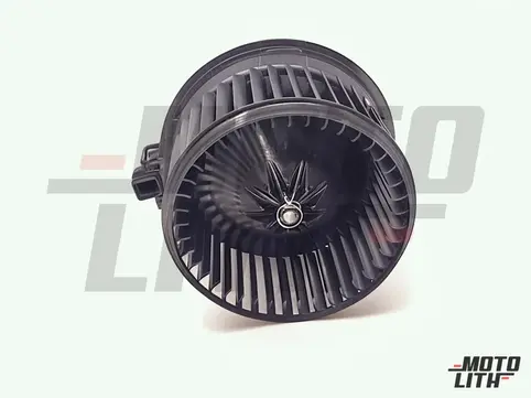 Interior Blower Motor