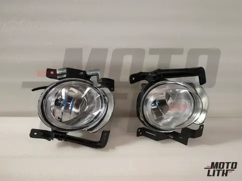 Fog Lamp Front Set