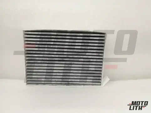Cabin Air Filter (Activated Carbon Type)