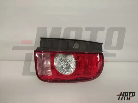 Rear Combination Lamp Right