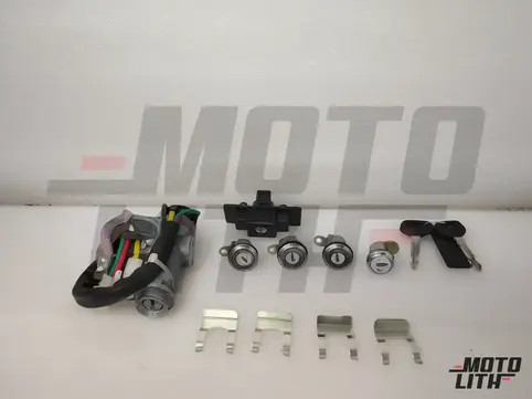 Lock Kit (Set of 6) with 2 Keys