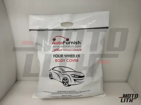 Silver Car Body Cover