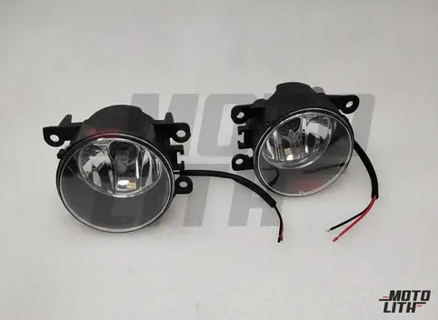 Fog Lamp Front Set
