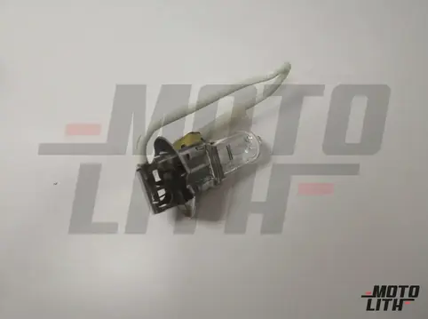 Bulb, 12V 55W (Single Bulb)