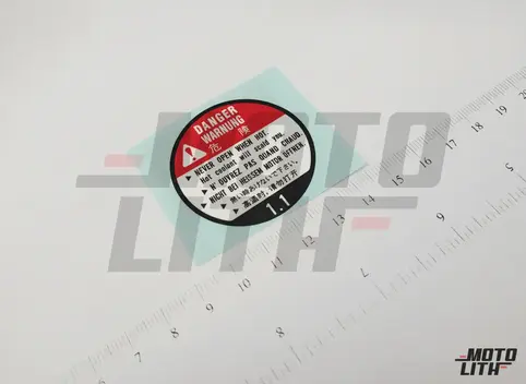 LABEL, RADIATOR CAP