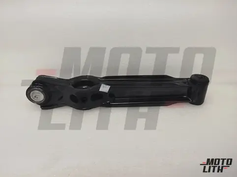 Track Control Arm