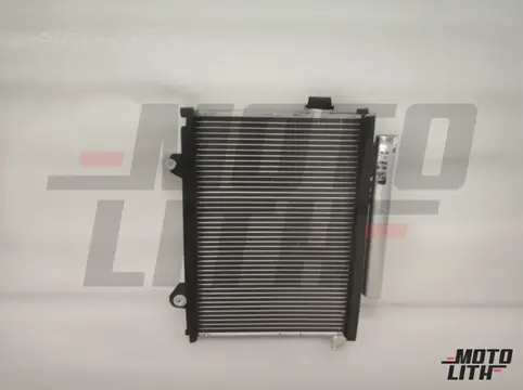 Condenser