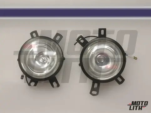 Fog Lamp Set