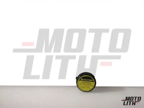 Expansion Tank coolant Cap