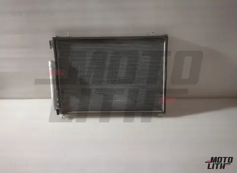 Condenser