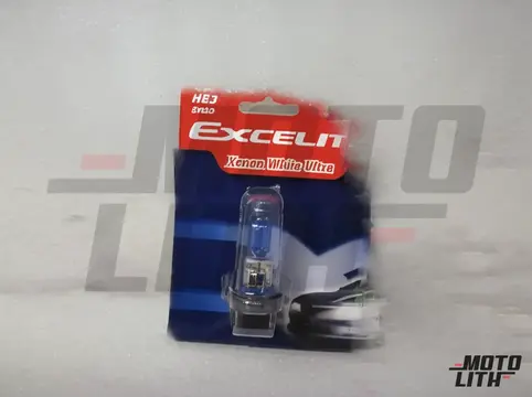 HB3 Halogen Bulb 12V 65W - Xenon White (Single Bulb)