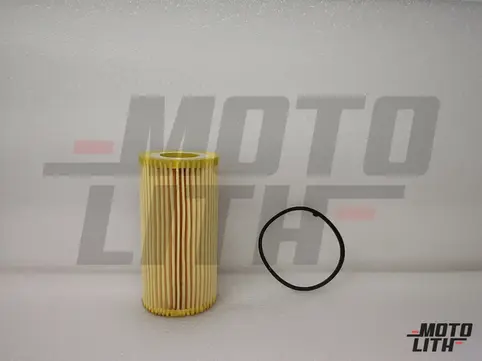 Filter insert, oil filter