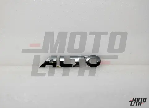 EMBLEM (ALTO)