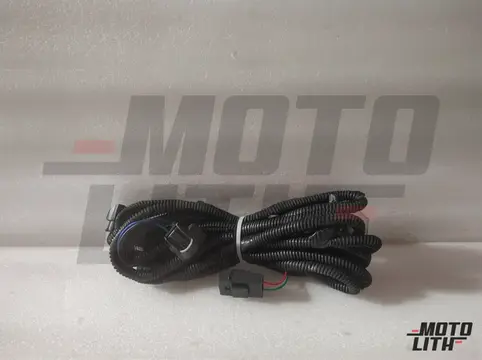 H8 Fog Lamp Wiring Harness with Switch