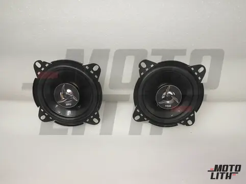4" MS - 410 Dual Cone Speaker
