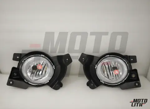 Fog Lamp Front Set