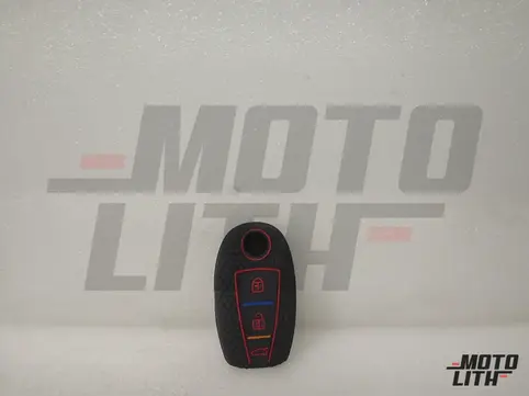 Car Key Cover
