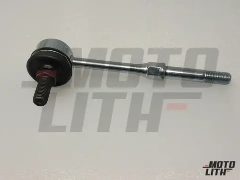 LINK-STABILIZER BAR