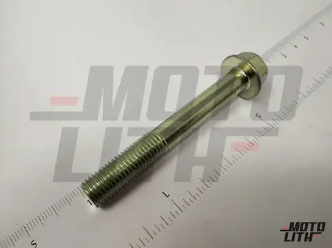 BOLT