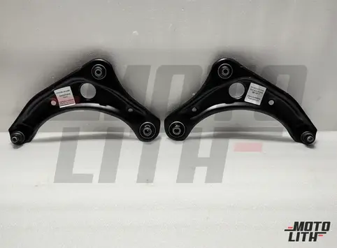 Track Control Arm Set