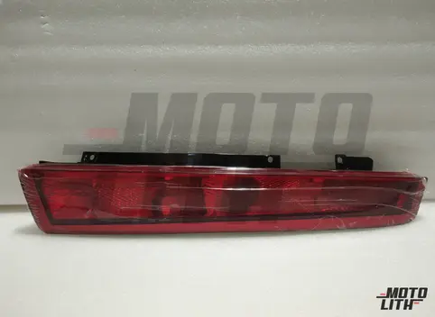 Rear Combination Lamp Right