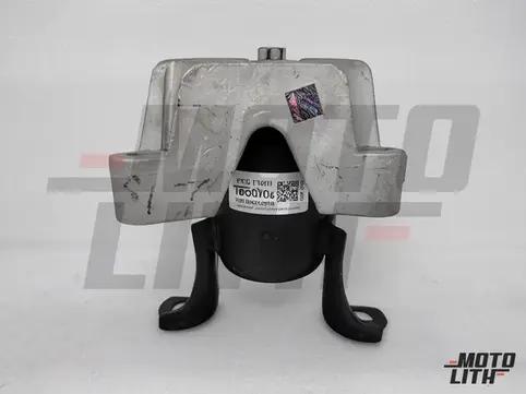 Engine Mounting