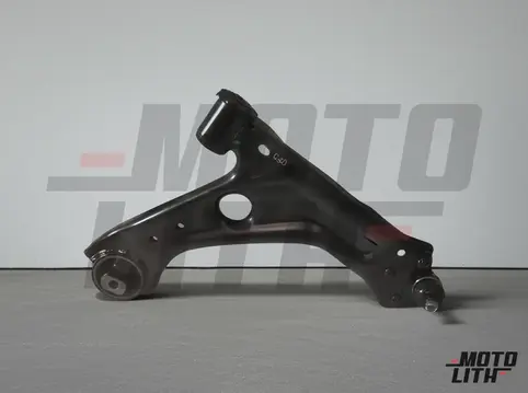 Track Control Arm Right