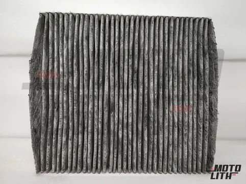 FILTER INSERT WITH ODOUR AND HARMFUL SUBSTANCE FILTERING