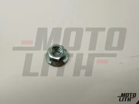 NUT