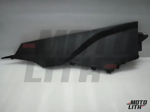 COVER COMPFLOOR CONSOLE FRR