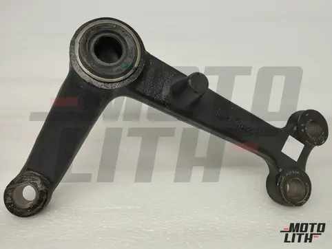 ARM SET CENTER