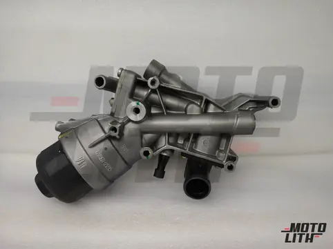 Oil Filter Assembly
