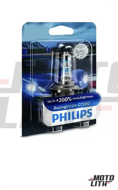 H4 Racing Vision GT200 12V 60/55W ( Single Bulb )