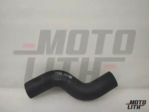 Rubber Hose Pipe