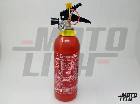 EXTINGUISHER, FIRE