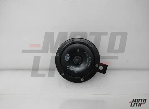 Universal M26 High Tone Disc Horn