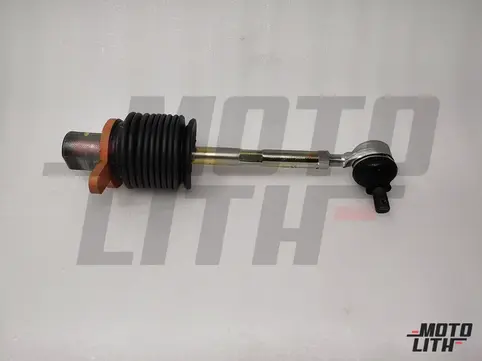 Inner Tie Rod Left