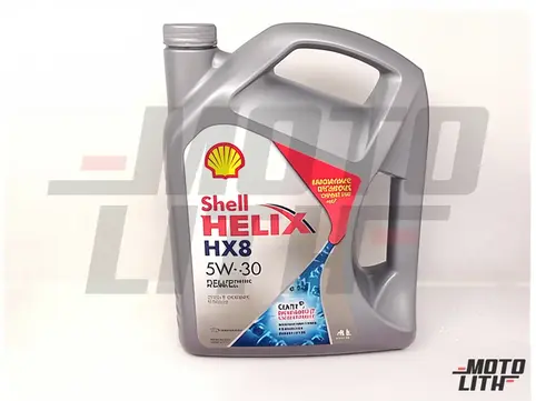 Engine Oil 5W-30 (4L) (Shell Helix HX8 Fully Synthetic Motor Oil)