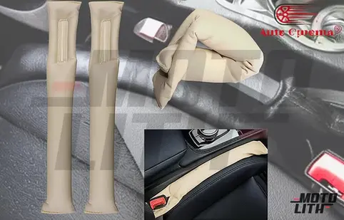 Seat Gap Filler Universal (Set of 2) - Beige