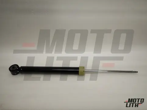 GAS SHOCK ABSORBER