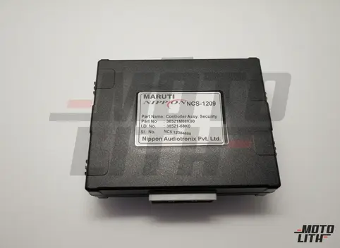 CONTROLLER ASSY, SECURITY