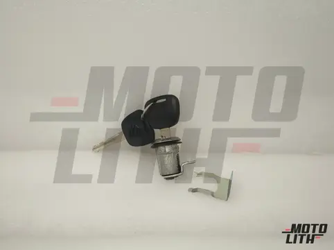 Door Lock Right with 2 Keys