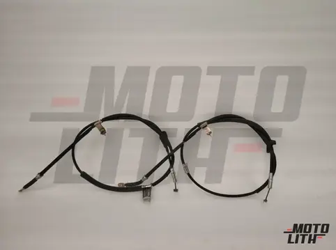 Rear Parking Brake Cable (Set of 2)
