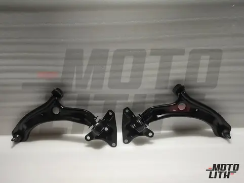 Track Control Arm Set
