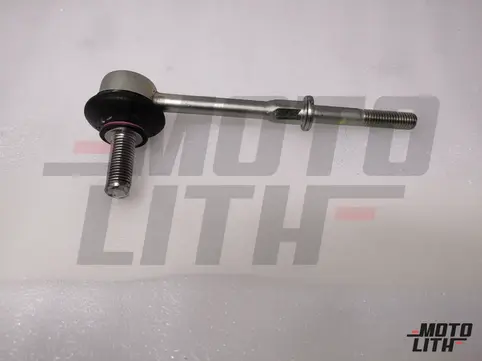 Rear Stabilizer Link